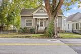 4800 St. Elmo Avenue - Photo 2