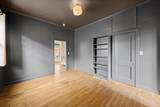 4800 St. Elmo Avenue - Photo 13