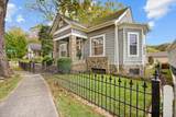 4800 St. Elmo Avenue - Photo 3