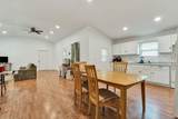 200 Queens Lane - Photo 5