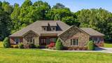 1010 Buckingham Way - Photo 1