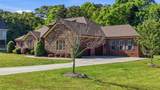 1010 Buckingham Way - Photo 3