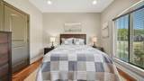 1010 Buckingham Way - Photo 36