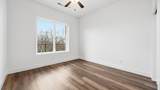 1445 Fagan Street - Photo 13