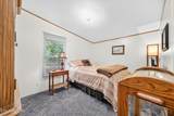 226 Westwood Blvd - Photo 20