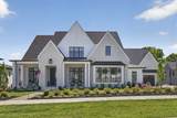 8860 Edgecomb Dr - Photo 2