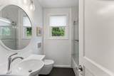 310 S Wilson Blvd - Photo 25