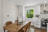 310 S Wilson Blvd - Photo 8