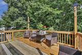 79 West Dr - Photo 31