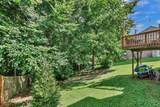 79 West Dr - Photo 36