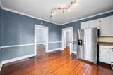 2120 S Main St - Photo 15