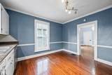 2120 S Main St - Photo 16