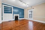 2120 S Main St - Photo 6