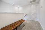 218 Hudson Dr - Photo 17