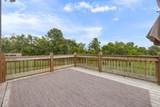 218 Hudson Dr - Photo 27