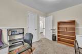 3490 Barkers Mill Rd - Photo 22