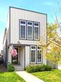 6215 New York Ave - Photo 2