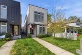 6215 New York Ave - Photo 3