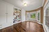 128 Leath Ln - Photo 32