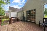 2608 Matchstick Pl - Photo 54