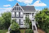 838B Lischey Ave - Photo 1