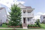 3453 Milford Dr - Photo 1