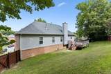 113 Autumn Oaks Ct - Photo 28