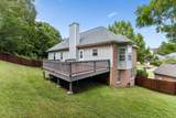 113 Autumn Oaks Ct - Photo 29