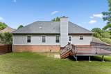 113 Autumn Oaks Ct - Photo 30