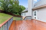 113 Autumn Oaks Ct - Photo 33