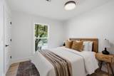 606 Huntington Pkwy - Photo 8
