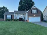 MLS# 3302000 - 612 Bradford Dr in Cambridge Farms Ph 3 in Gallatin Tennessee