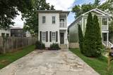 1707 Northview Ave - Photo 2