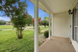 1766 Witt Way Dr - Photo 3