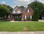 410 Foundry Cir - Photo 1