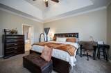 410 Foundry Cir - Photo 20