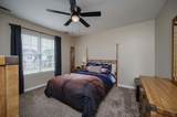 410 Foundry Cir - Photo 27