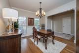 410 Foundry Cir - Photo 6