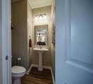 410 Foundry Cir - Photo 7