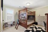 9648 Valley Woods Lane - Photo 38