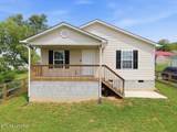 2721 Carson Ave - Photo 2