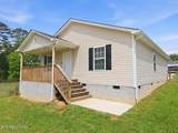 2721 Carson Ave - Photo 5