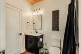 1305 Reedmont Way - Photo 11
