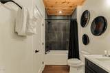 1305 Reedmont Way - Photo 15