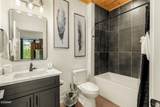 1305 Reedmont Way - Photo 42