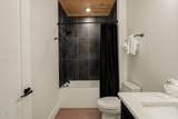 1305 Reedmont Way - Photo 46