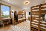 41 Reedmont Way - Photo 41