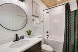 1158 Reedmont Way - Photo 37