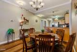 1410 Hurley Drive - Photo 6