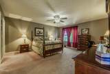 2158 Murphys Chapel Drive - Photo 17